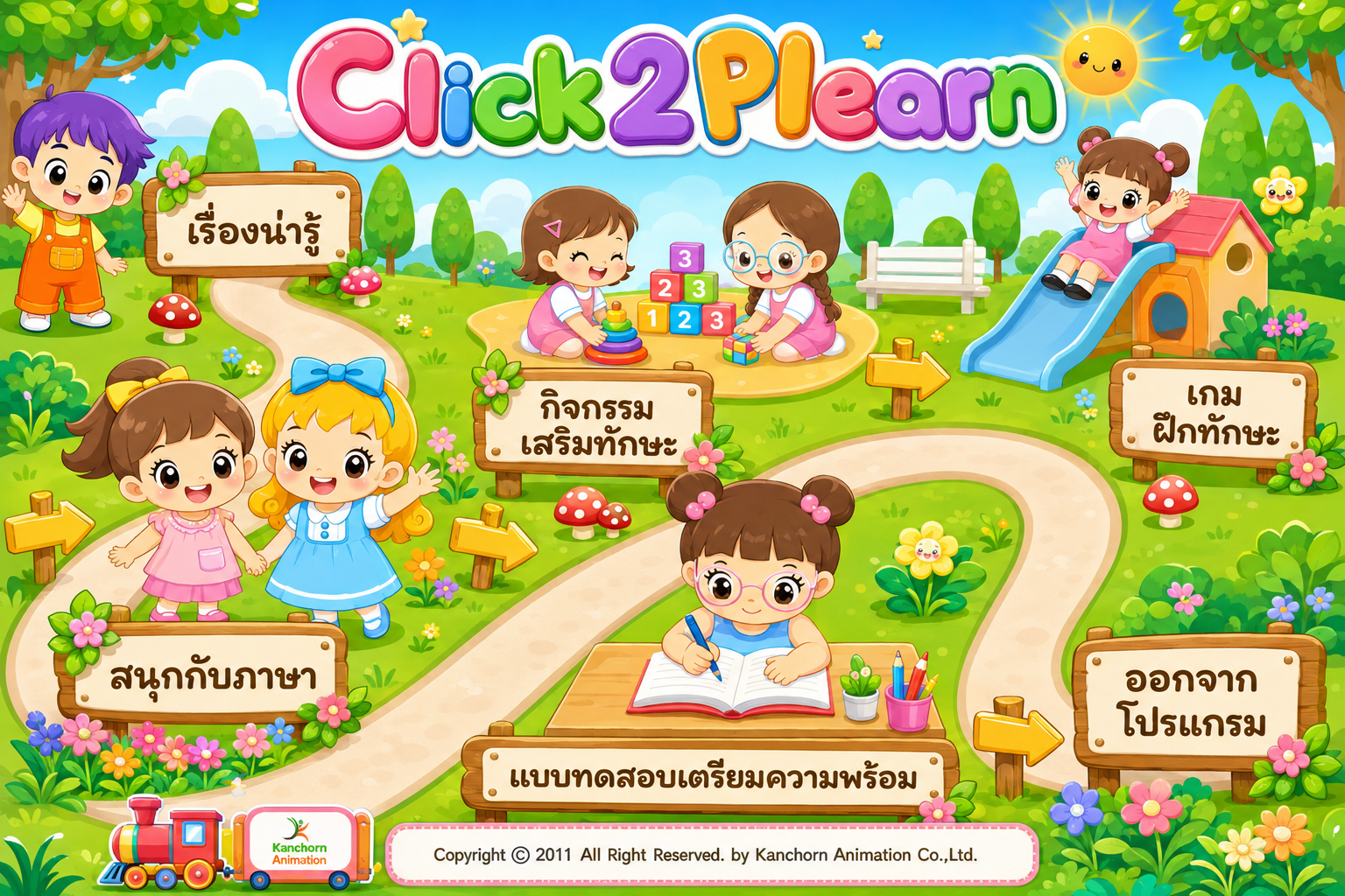 Click2Plearn